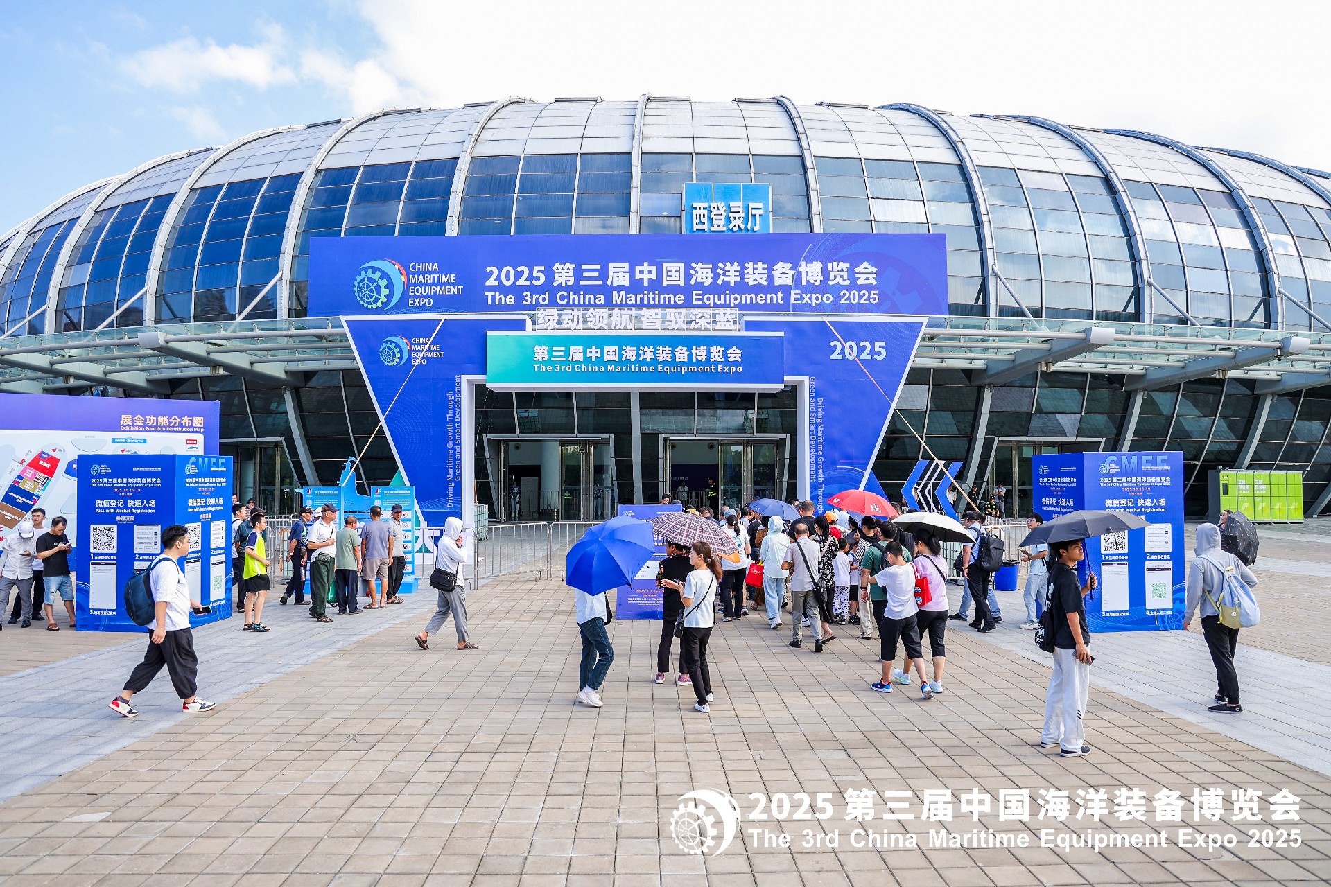 微信图片_20251020141442_256_138.jpg